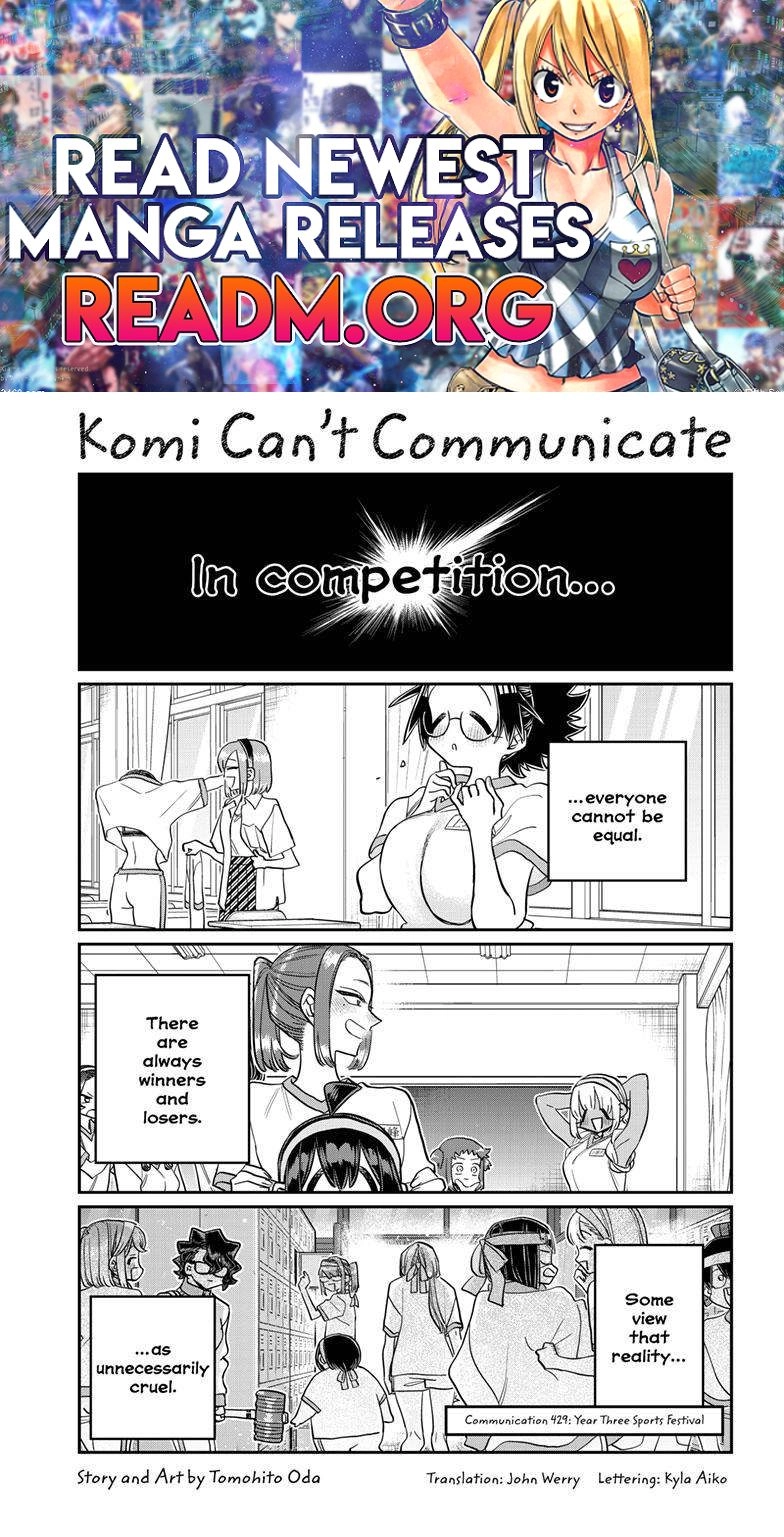 Komi-san wa Komyushou Desu Chapter 429 1